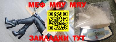 a pvp Кимры