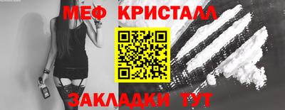 не бодяженный Кингисепп