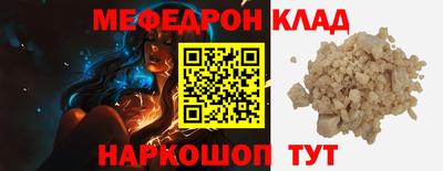 не бодяженный Кингисепп