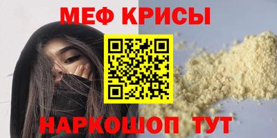 a pvp Кимры