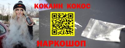 a pvp Кимры
