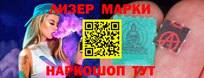 не бодяженный Кингисепп