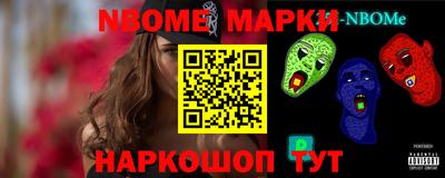 не бодяженный Кингисепп