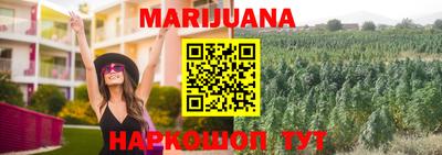 MESCALINE Кинель