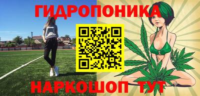 MESCALINE Кинель