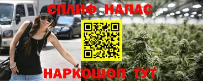MESCALINE Кинель