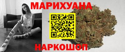 MESCALINE Кинель