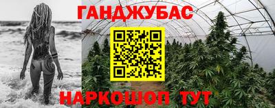 MESCALINE Кинель