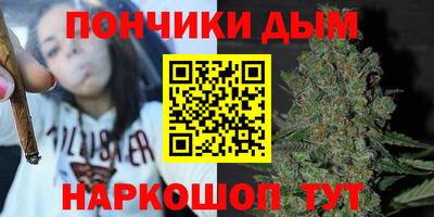 MESCALINE Кинель