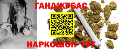 MESCALINE Кинель