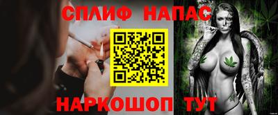 a pvp Кимры