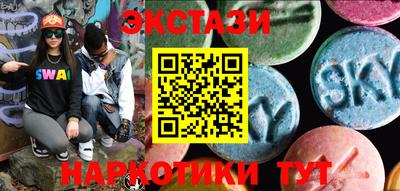героин Канаш