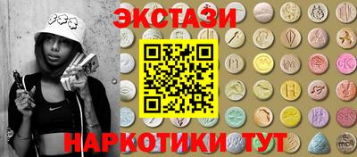 не бодяженный Кингисепп