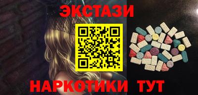 не бодяженный Кингисепп