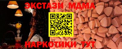 не бодяженный Кингисепп