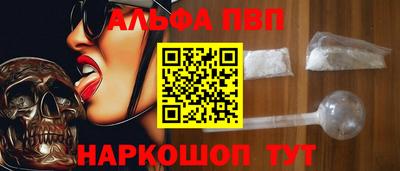 a pvp Кимры