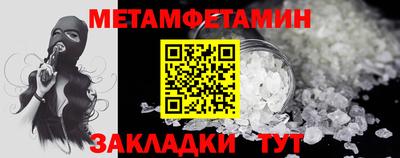 не бодяженный Кингисепп