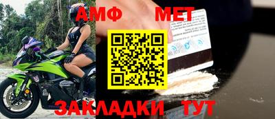 a pvp Кимры