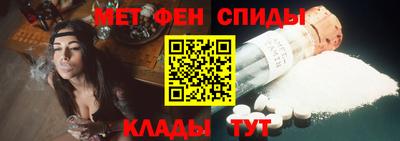 MESCALINE Кинель