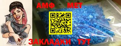 MESCALINE Кинель