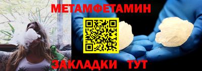 не бодяженный Кингисепп