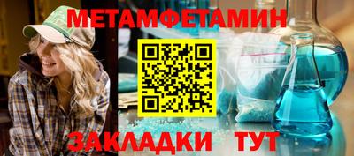 не бодяженный Кингисепп