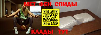 MESCALINE Кинель