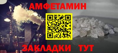 a pvp Кимры