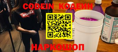не бодяженный Кингисепп