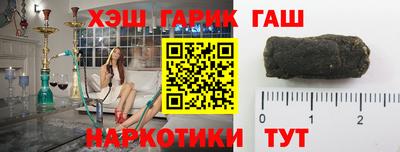 кокаин Кандалакша