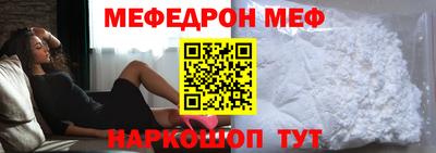 героин Канаш